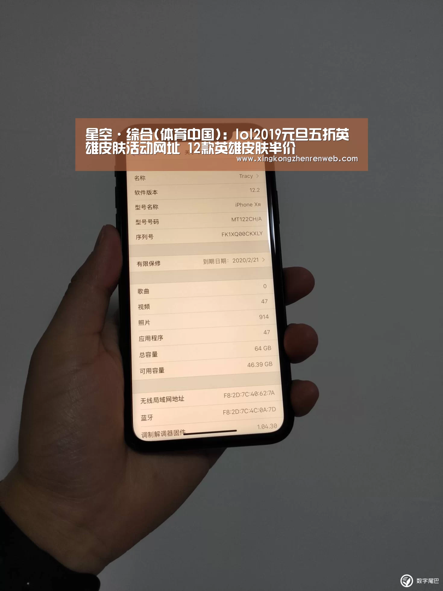星空·综合(中国)体育网站